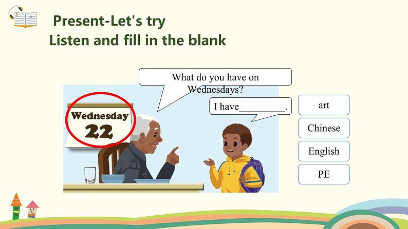 1 .五英人上 Unit2-partA-Let 's try & Let 's talk精品PPT课件第3页