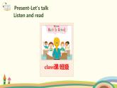 1 .五英人上 Unit2-partA-Let's try & Let's talk精品PPT课件