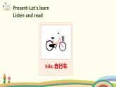 2.五英人上 .五英人上 Unit5-partA-Let's learn & Let's play精品PPT课件