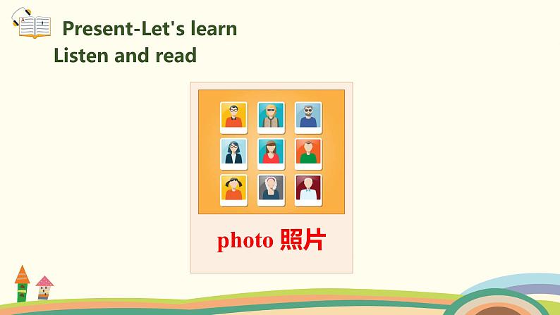 2.五英人上 .五英人上 Unit5-partA-Let's learn & Let's play精品PPT课件05