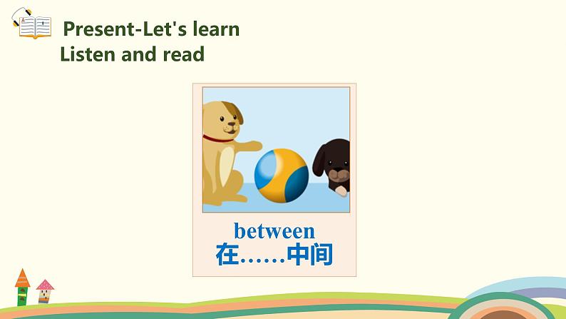 5.五英人上 .五英人上 Unit5-partB-Let's learn & Find and say精品PPT课件05