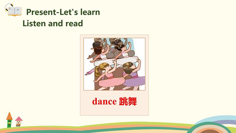 2.五英人上 .五英人上 Unit4-partA-Let's learn & Do a survey精品PPT课件05