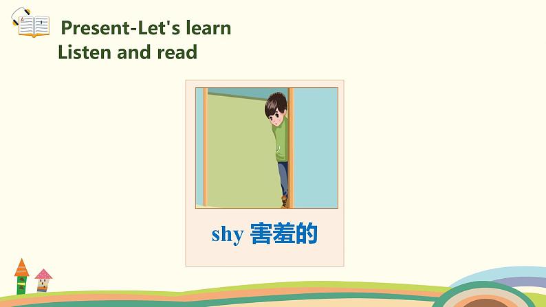 5 .五英人上 Unit1-partB-Let's learn& Match and say精品PPT课件05