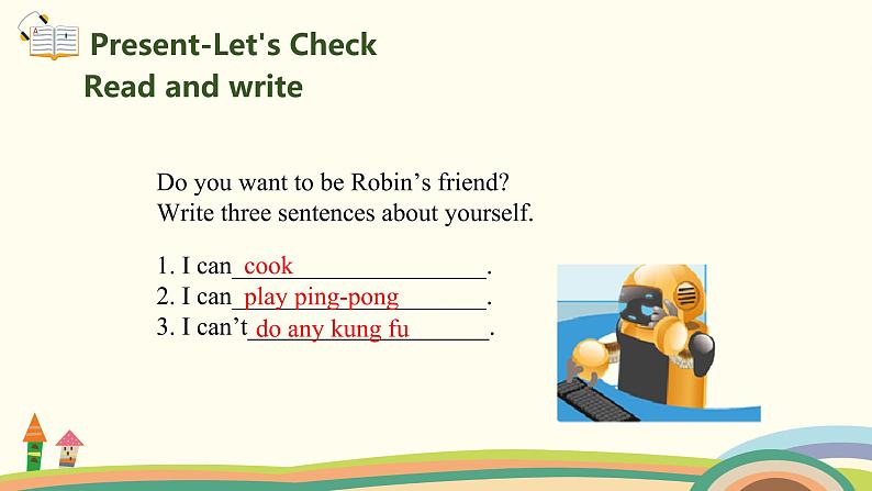 6.五英人上 .五英人上 Unit4-partB- Read and write & Let's check & Let's wrap it up精品PPT课件04