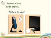 1.五英人上 .五英人上 Unit5-partA-Let's try & Let's talk精品PPT课件