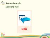 1.五英人上 .五英人上 Unit5-partA-Let's try & Let's talk精品PPT课件