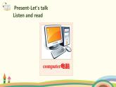 1.五英人上 .五英人上 Unit5-partA-Let's try & Let's talk精品PPT课件