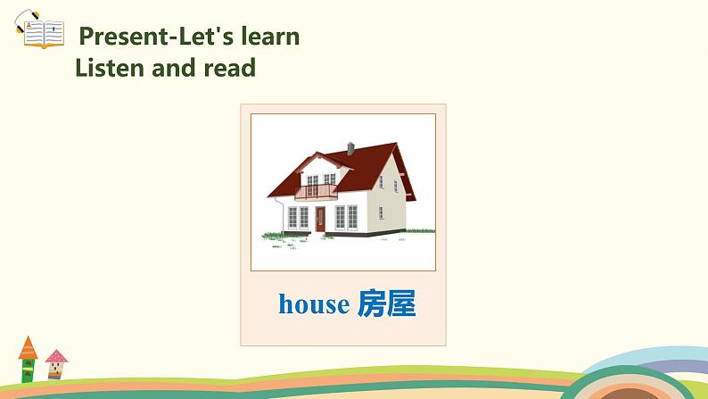 5 .五英人上 Unit6-partB-Let's learn & Write and say精品PPT课件04