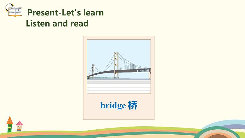 5 .五英人上 Unit6-partB-Let's learn & Write and say精品PPT课件06