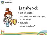外研三起英語 5上 Module9 Unit 1精品PPT課件+音頻素材