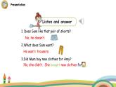 外研三起英語 5上 Module4 Unit 1精品PPT課件+音頻素材