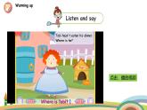 外研三起英語 5上 Module10 Unit 1精品PPT課件+音頻素材