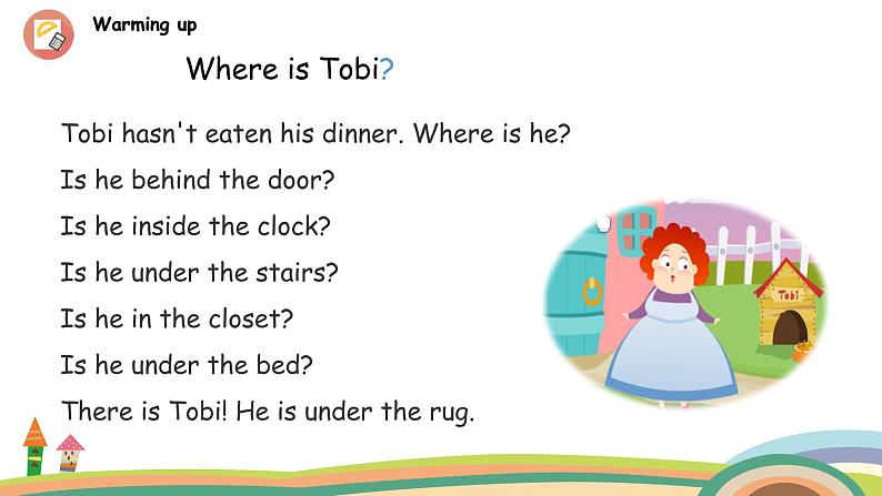 外研三起英语 5上 Module10 Unit 1精品PPT课件+音频素材04