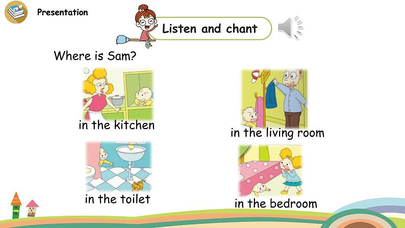 外研三起英语 5上 Module10 Unit 1精品PPT课件+音频素材06
