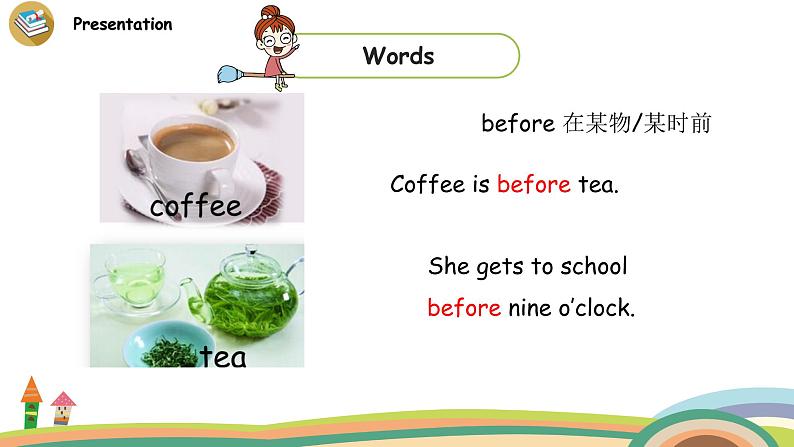 外研三起英语 5上 Module8 Unit 1精品PPT课件+音频素材08