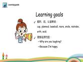外研三起英語 6下 Module8 unit1精品PPT課件+素材