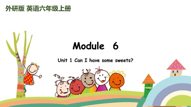 外研三起英语 4上 Module6 Unit 1精品PPT课件+音频素材01
