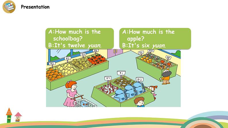 外研三起英语 4上 Review Module-U2精品PPT课件+音频素材07