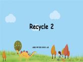 人教·PEP 4上 Recycle 2 PPT课件+音频