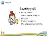 外研三起英語(yǔ) 6下 Module3 unit1精品PPT課件+素材