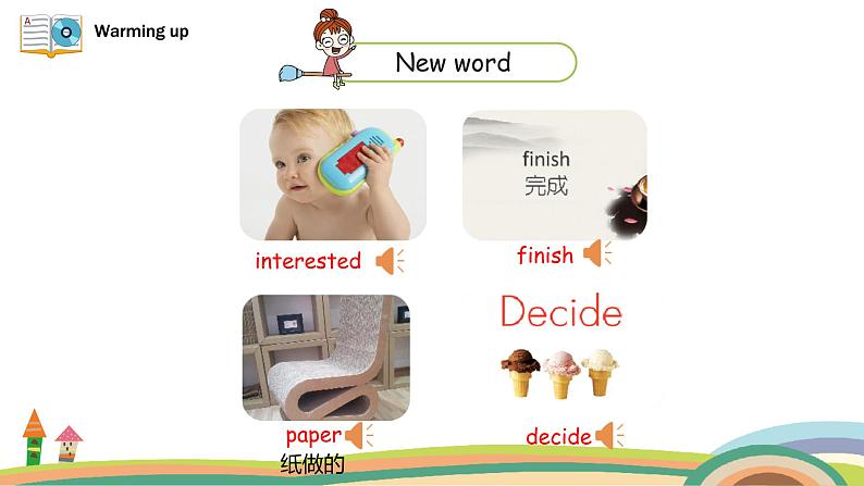 外研三起英语 6下 Module6 unit1精品PPT课件+素材04