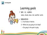 外研三起英語 6下 Module2 unit2精品PPT課件+素材