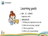 外研三起英語(yǔ) 6下 Module9 unit2精品PPT課件+素材