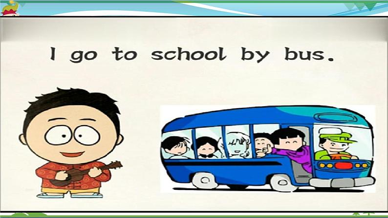 Unit 2 Ways to go to school PB Let 's learn 课件第2页