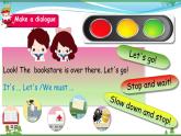 【人教PEP版】英语六年级上册 Unit 2 Ways to go to school PB Let's talk (公开课）优质课件+教案+练习+动画素材