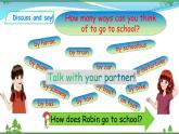 【人教PEP版】英语六年级上册 Unit 2 Ways to go to school PB Read and write (公开课）优质课件+教案+练习+动画素材