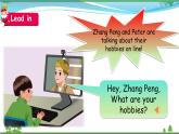 【人教PEP版】英语六年级上册 Unit 4 I have a pen pal PA Let's learn  (公开课） 优质课件 教案 练习 动画素材