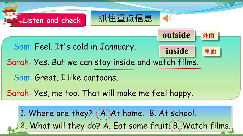 【人教PEP版】英语六年级上册 Unit 6 How do you feel PA Let's talk (公开课）优质课件+教案+练习+动画素材06