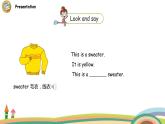 冀教版 英語四年級上冊Unit1 Lesson1教學(xué)PPT+素材
