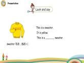 冀教版 英语四年级上册Unit1 Lesson1教学PPT+素材