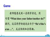 精通五年級(jí)英上冊(cè) Unit 3 Lesson 16 PPT課件+音頻