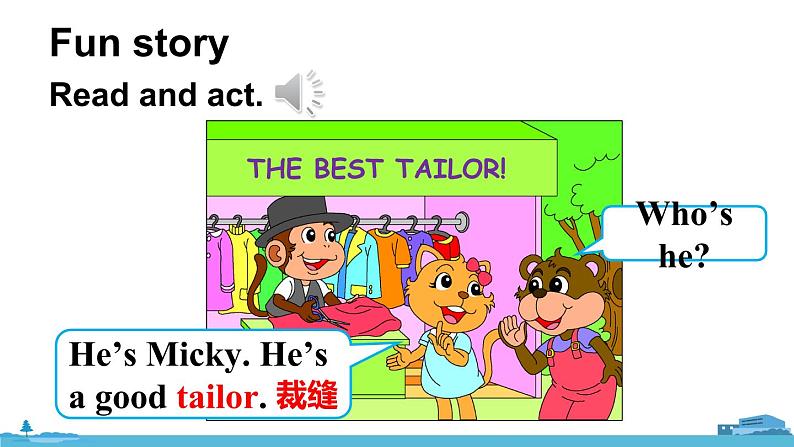 精通五年级英上册 Unit 3 Revision PPT课件+音频05