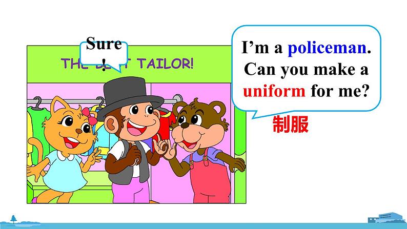 精通五年级英上册 Unit 3 Revision PPT课件+音频06