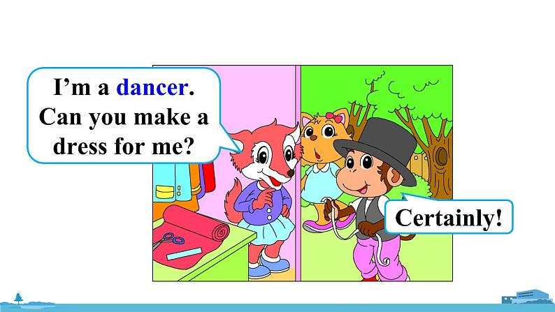 精通五年级英上册 Unit 3 Revision PPT课件+音频08