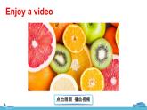 精通五年級(jí)英上冊(cè) Unit 6 Lesson 31 PPT課件+音頻
