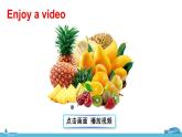 精通五年級(jí)英上冊(cè) Unit 6 Lesson 32 PPT課件+音頻