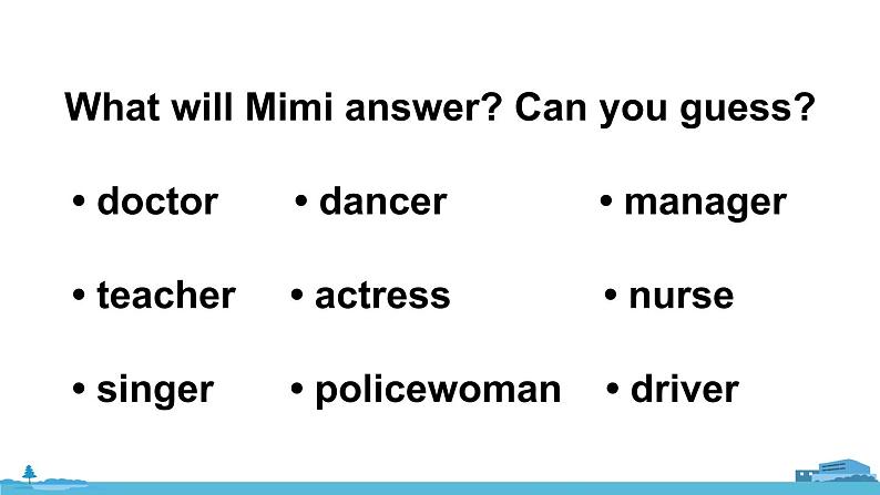 精通五年级英上册 Fun time 2Fun reading PPT课件+音频08