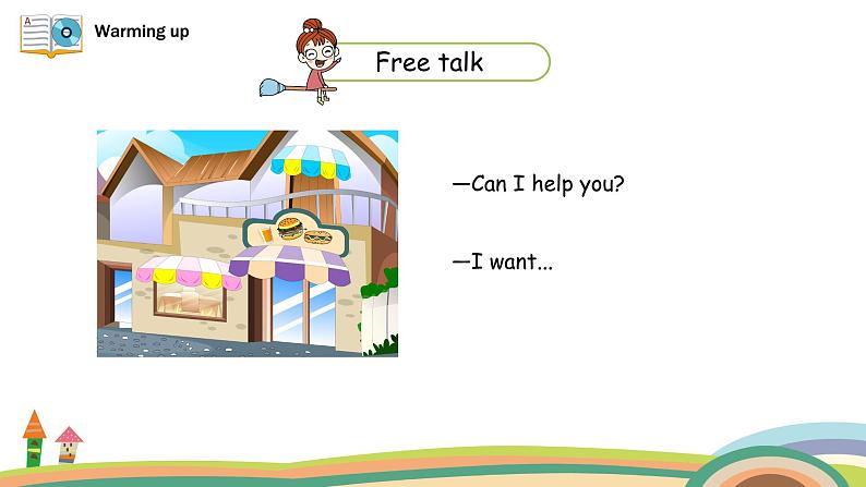 外研三起英语 6下 Review Module unit1精品PPT课件+素材04