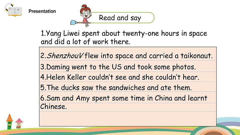 外研三起英语 6下 Review Module unit1精品PPT课件+素材06