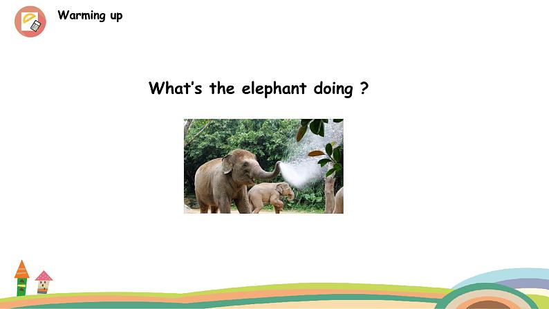 外研三起英语 4上 Module3 Unit 2精品PPT课件+音频素材04