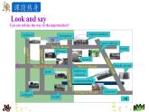 陕旅英语五上 Unit5 第四课时 PPT课件