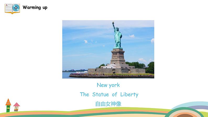 外研三起英语 5下 Module10 unit2精品PPT课件+素材03