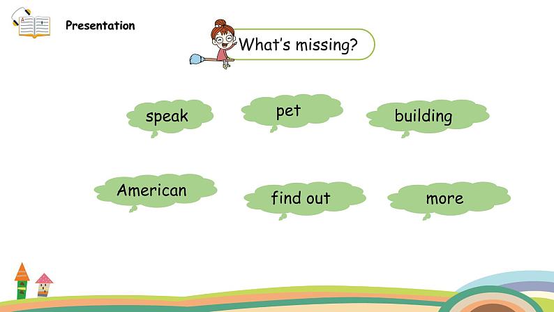 外研三起英语 5下 Module10 unit2精品PPT课件+素材07