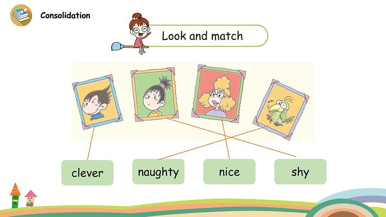外研三起英语 4下 Reviw Module unit1精品PPT课件+素材03