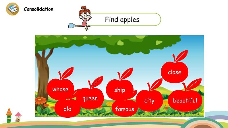 外研三起英语 4下 Reviw Module unit1精品PPT课件+素材08