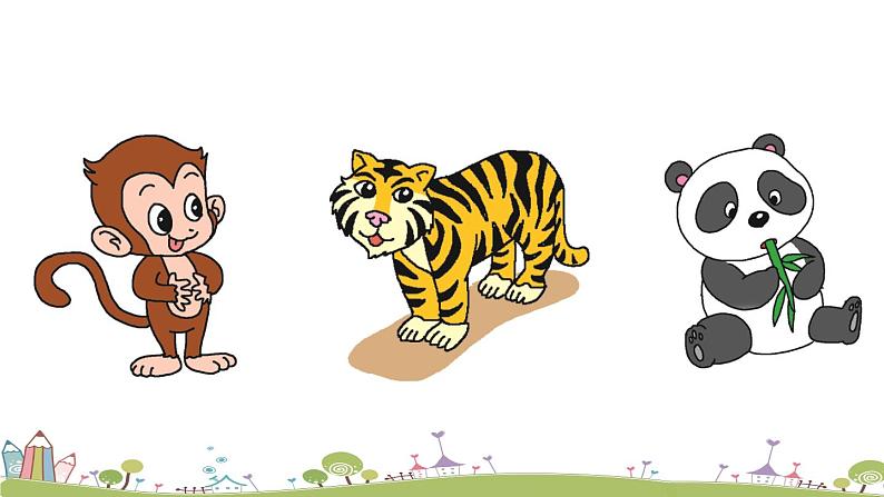 湘少版英语三年级上册 Unit 7 It's a dog PPT课件+素材05